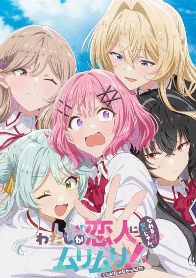 Cover Image of the Post